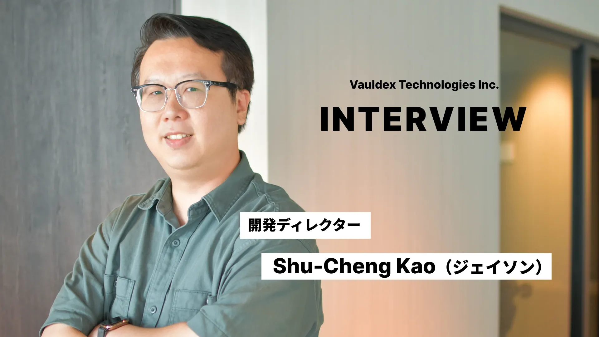 Right over rank ー 立場よりも「正しさ」を優先する。そういうチームをつくりたい。 - 86